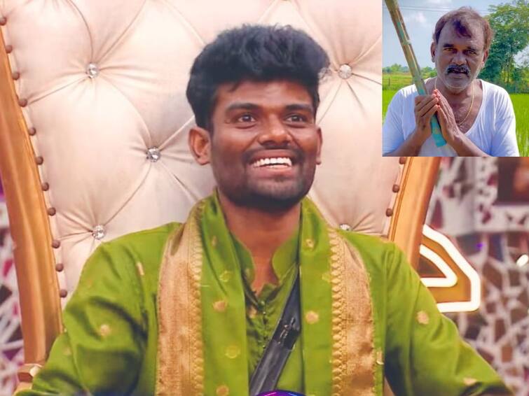 Bigg Boss Telugu 7 winner Pallavi Prasanth's father emotional words after arrest Pallavi Prasanth Arrest: నా బిడ్డను మెడ పట్టుకుని దొంగలా తీసుకెళ్లారు, కన్నీటి పర్యంతమైన పల్లవి ప్రశాంత్‌ తండ్రి