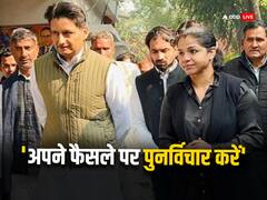 साक्षी मलिक से मिले दीपेंद्र सिंह हुड्डा, बोले- 'न्याय मिलने तक साथ नहीं छोड़ेंगे', संन्यास को लेकर किया ये आग्रह