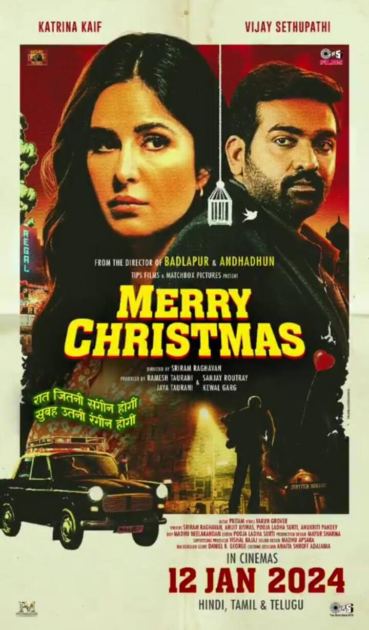ஜவான் திரைப்படத்தில் விஜய் சேதுபதி வில்லனாக நடித்திருந்தது இந்திய சினிமா துறையில் பெரிதும் பேசப்பட்டிருந்தது. தற்போது மேரி கிறிஸ்துமஸ் திரைப்படத்தில் கதாநாயகனாக நடித்துள்ளார்.