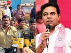 ఆటో డ్రైవ‌ర్ల స‌మ‌స్యల పరిష్కారానికి బీఆర్ఎస్ కీలక నిర్ణయం, ప్రభుత్వంపై ఒత్తిడి పెంచే వ్యూహం