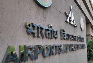 AAI Recruitment 2023: એરપોર્ટ ઓથોરિટી ઓફ ઈન્ડિયામાં આસિસ્ટન્ટ પદ પર બહાર પડી ભરતી, જાણો કેવી રીતે કરશો અરજી?