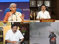 மிதமான மழையுடன் பனியும் இருக்கும்! முதல்வர் ஸ்டாலினுடன் பொன்முடி சந்திப்பு - முக்கிய செய்திகள்