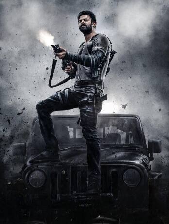 सालार ने थिएटर्स में मचाया धमाल, फैंस के हुए रोंगटे खड़े