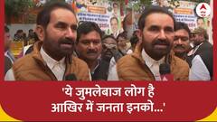 INDIA Alliance Delhi Meeting: दिल्ली में विपक्षी गठबंधन की बैठक, Lok Sabha Chunav में जीत का दावा !