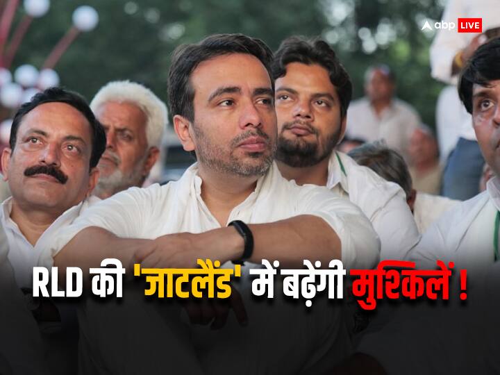 Lok Sabha Election 2024 UP BJP will target RLD Jayant Chaudhary on Jat Jagdeep Dhankar Mimicry Row ann UP Politics: रालोद को घेरने की बीजेपी की बड़ी तैयारी, किसान दिवस पर 'जाटलैंड' में चलेगी दांव