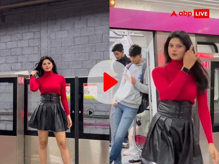 Girl stylish photoshoot in delhi metro video viral on social media users reacted Viral Video: दिल्ली मेट्रो में लड़की का स्टाइलिश फोटोशूट, वीडियो देख भड़के यूजर्स, बोले- 'कोई और काम नहीं है क्या?'