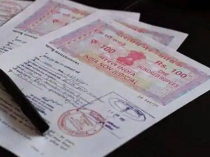 लेकिन इसमें आपको जमीन की जरूरी जानकारी होना अनिवार्य है. अगर आपके पास जमीन की जरूरी जानकारी नहीं होगी तब आप यह पता नहीं कर पाएंगे की जमीन किसकी है.