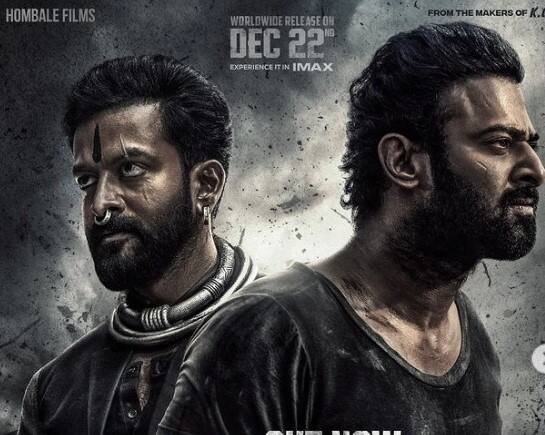 प्रभास और पृथ्वीराज सुकुमारन स्टारर फिल्म सालार आज सिनेमाघरों में रिलीज हुई है और ये फिल्म आते ही बॉक्स ऑफिस पर छा गई है.