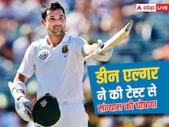 टेस्ट से पहले दक्षिण अफ्रीका के फैंस का दिल तोड़ने वाली खबर, डीन एल्गर ने संन्यास का किया एलान