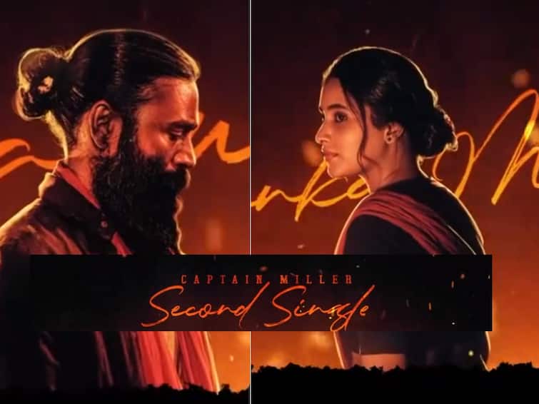 dhanush captain miller second single release update Captain Miller: 