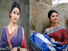 Prajaktta Mali : 'प्राजक्ता माळी' चा मराठमोळा लूक, पाहा फोटोज्