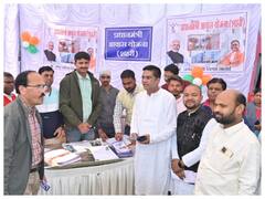 'विकसित भारत संकल्प यात्रा' का शुभारंभ, 13 दिनों तक 26 वार्डों में लगेगा शिविर