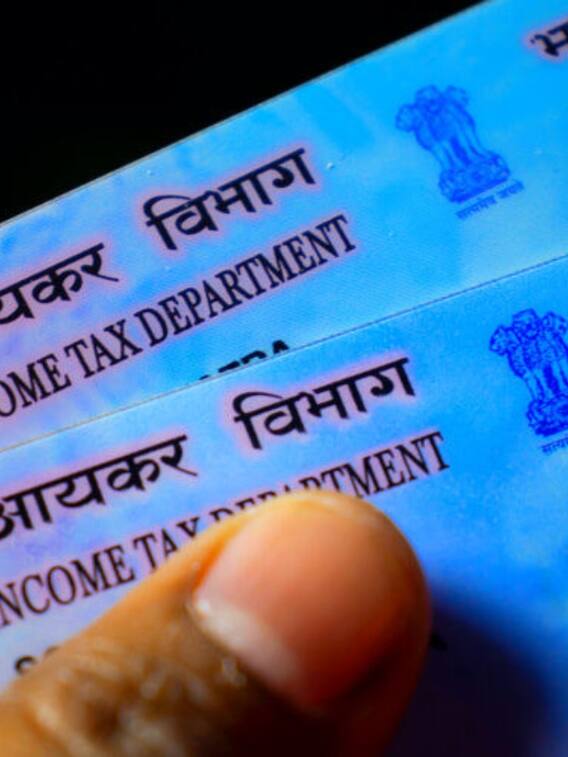 पैन कार्ड में कैसे बदलवा सकते हैं नाम