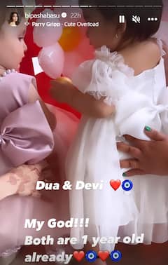 Bipasha-Devi Pics: बेस्टी की बेटी के बर्थडे में फैमिली संग पहुंचीं बिपाशा बसु, व्हाइट फ्रॉक में डॉल सी क्यूट दिखी देवी, एक्ट्रेस ने शेयर की Inside Pics