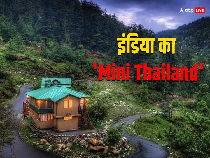 travel tips best tourist destination in himachal pradesh called mini thailand of india इंडिया के मिनी थाईलैंड की खूबसूरती में अटक जाएगा आपका दिल, न्यू ईयर में बना लें घूमने का प्लान