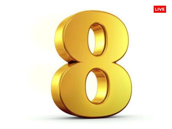 8 अंक वालों के लिए नए साल लाभकारी रहेगा. साल 2024 में 8 अंक वाले ऐसे करिश्मा कर देंगे जिससे देख आप खुद और लोग दंग रह जाएंगे. साल 2024 आपके लिए पुरानी परेशानियों से बाहर आने वाला साल रहेगा. साथ ही इस साल आप दूसरों की भी परेशानियों से बाहर निकालनें में मदद करेंगे. 5, 6 और 7 अंक वालों की मदद करने के लिए आप हमेशा तैयार रहेंगे.