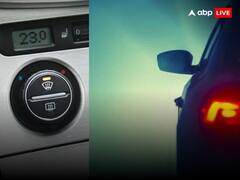 कार के शीशों पर होने वाले फॉग से परेशान, तो ये टिप्स करेंगे काम आसान!  