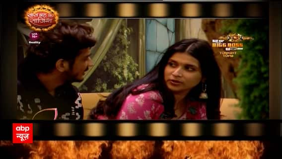 Bigg Boss 17: Mannara lashes out at Munawar! Calls him a 'Hypocrite' | Hot News