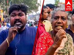 Thoothukudi flood : ”ஒருத்தர்கூட பார்க்க வரல! நாங்க வாழணுமா? சாகணுமா” கொதித்தெழுந்த மக்கள்