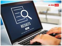 बीपीएससी ने जारी किया शिक्षक भर्ती परीक्षा के दूसरे चरण का परिणाम, ऐसे करें चेक