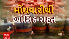 ABP News