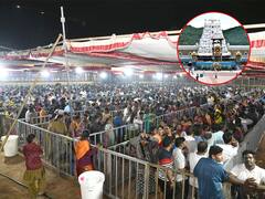 Tirumala Viakunta Ekadashi Rush : వైకుంఠ ఏకాదశి దర్శనం కోసం తిరుమలకు వెళ్తున్నారా.? | ABP Desam