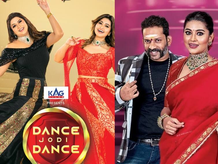 dance jodi dance reloaded 2 to begin from tomorrow in zee tamil details கோலாகலமாகத் தொடங்கும் ஜீ தமிழின் டான்ஸ் ஜோடி டான்ஸ் reloaded 2!