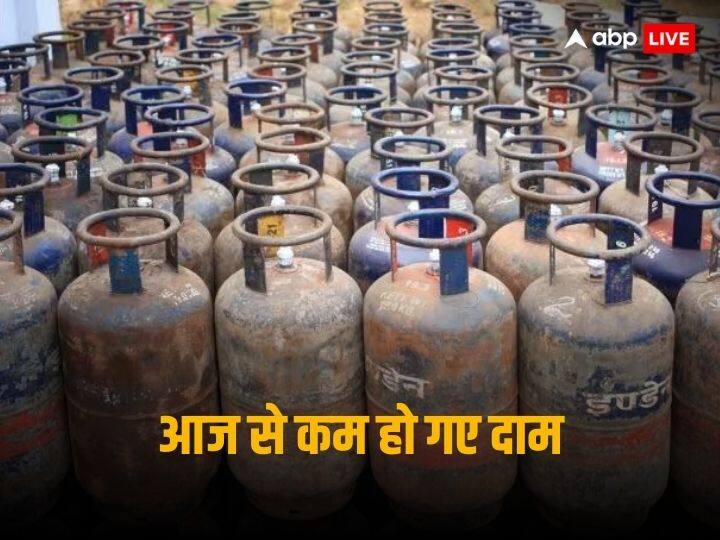 LPG Price Reduced 19kg Commercial cylinder now cheaper around 40 rupees LPG Price Reduced: कम हुए एलपीजी के दाम, इन ग्राहकों को हर सिलेंडर पर मिली 40-40 रुपये की राहत