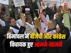 In Pics: हिमाचल विधानसभा में 15 लाख बनाम 1500 की लड़ाई! वादे-गारंटी को लेकर आमने-सामने आए कांग्रेस-BJP विधायक