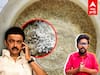 Plastic rice issue : ரேசன் கடையில் பிளாஸ்டிக் அரிசியா? உண்மை என்ன? செங்கல்பட்டில் பரபரப்பு!