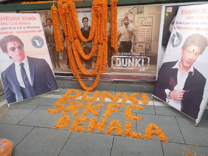 ২০২৩ সালে তৃতীয়বার বড়পর্দায় ফিরলেন শাহরুখ খান। ২১ ডিসেম্বর মুক্তি পেয়েছে রাজকুমার হিরানি পরিচালিত ও কিং খান অভিনীত 'ডাঙ্কি'।