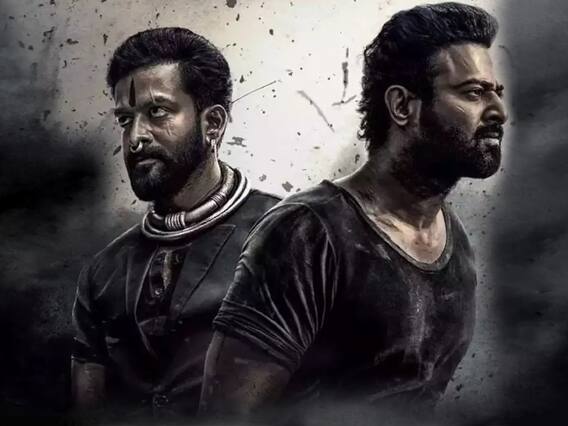 సలార్ సందడి మామూలుగా లేదు.. కూకట్ పల్లిలో ప్రభాస్ ఫ్యాన్స్ రచ్చే రచ్చ