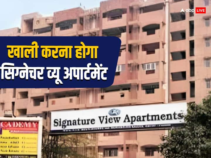 Mukherjee Nagar Signature View Apartment Demolition is not fit to live in MCD issues eviction notice Signature View Apartment: मुखर्जी नगर का सिग्नेचर व्यू अपार्टमेंट रहने लायक नहीं, MCD ने खाली करने का नोटिस थमाया