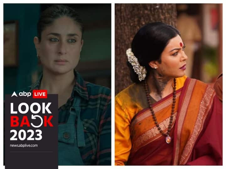 From Sushmita Sen in Taali and Aaarya to Kareena Kapoor Khan in Netflix's thriller Jaane Jaan, here are female performances of the year on OTT that shined through.