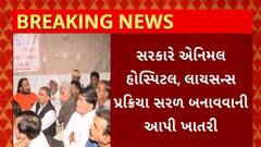 ABP News