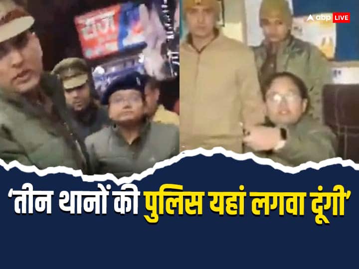 Kanpur Female policeman threatened businessman watch viral video Watch: ‘तीन थानों की पुलिस यहां लगवा दूंगी’, महिला पुलिसकर्मी ने व्यापारी को दी धमकी, वीडियो वायरल