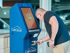 ATM में क्यों लगा होता है AC? ​जानिए कारण