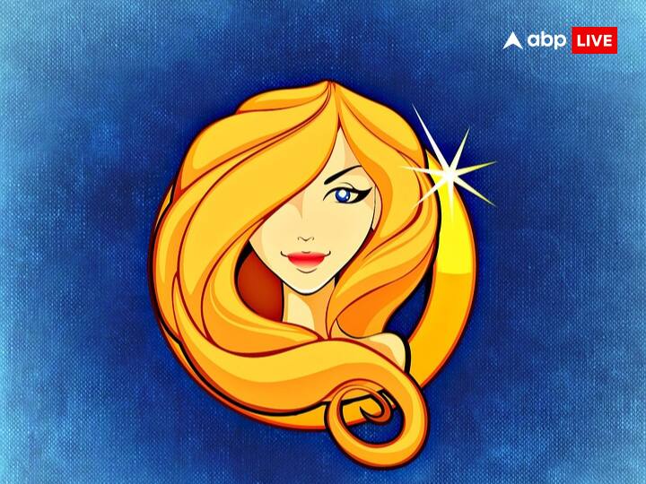 कन्या राशि वालों की किस्मत चमक सकती है, आज बिजनेस को आपके बढ़ावा मिलेगा. पार्टनरशिप बिजनेस में बातों को क्लियर कर के चलें वरना मनमुचाव की स्थिति बन सकती है,  लव लाइफ अच्छी रहेगी. अपनी वाणी पर संयम रखें.