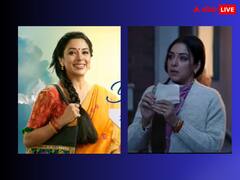 लीप के बाद अनुपमा में दिखेंगे ये मजेदार ट्विस्ट, प्रोमो को देखकर फैंस ने दिया ऐसा रिएक्शन