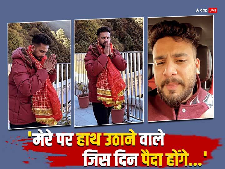 Elvish yadav reacted on video of fans mobbed him in vaishno devi temple called fake narrative 'मेरे पर हाथ उठाने वाले जिस दिन पैदा होंगे...', वैष्णो देवी में पीटे जाने की खबर पर एल्विश यादव ने किया रिएक्ट, बताया पूरा सच