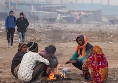 Punjab Haryana Weather: पंजाब-हरियाणा में सर्दी का प्रकोप जारी, बठिंडा रहा सबसे ठंडा स्थान