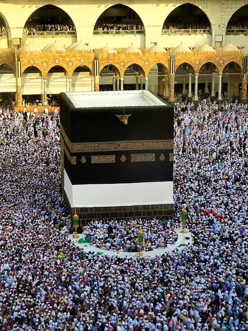 मुस्लिम और मुसलमान के बीच अंतर क्‍या है?