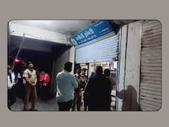 धाराशिवमध्ये ज्योती क्रांती मल्टीस्टेट बँकेवर सशस्त्र दरोडा; कर्मचाऱ्यांना बांधून दोन कोटींचा मुद्देमाल पळवला