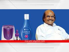 5 हजार रुपये कर्ज घेऊन सुरू केला व्यवसाय, आज कोट्यवधींची उलाढाल; मेहनतीनं नशीब पालटलं