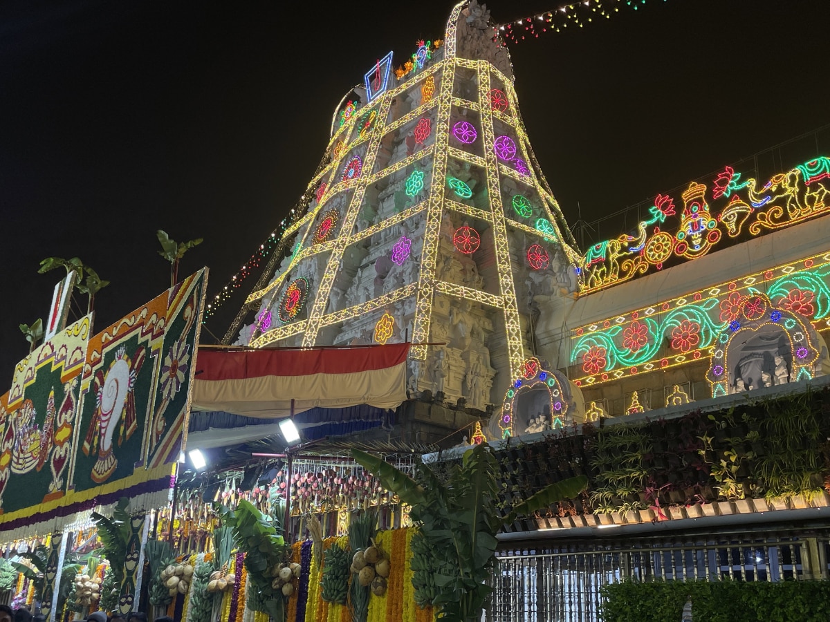 Vaikunta Dwaram Opened In Various Temples Including Tirumala Devotees ...