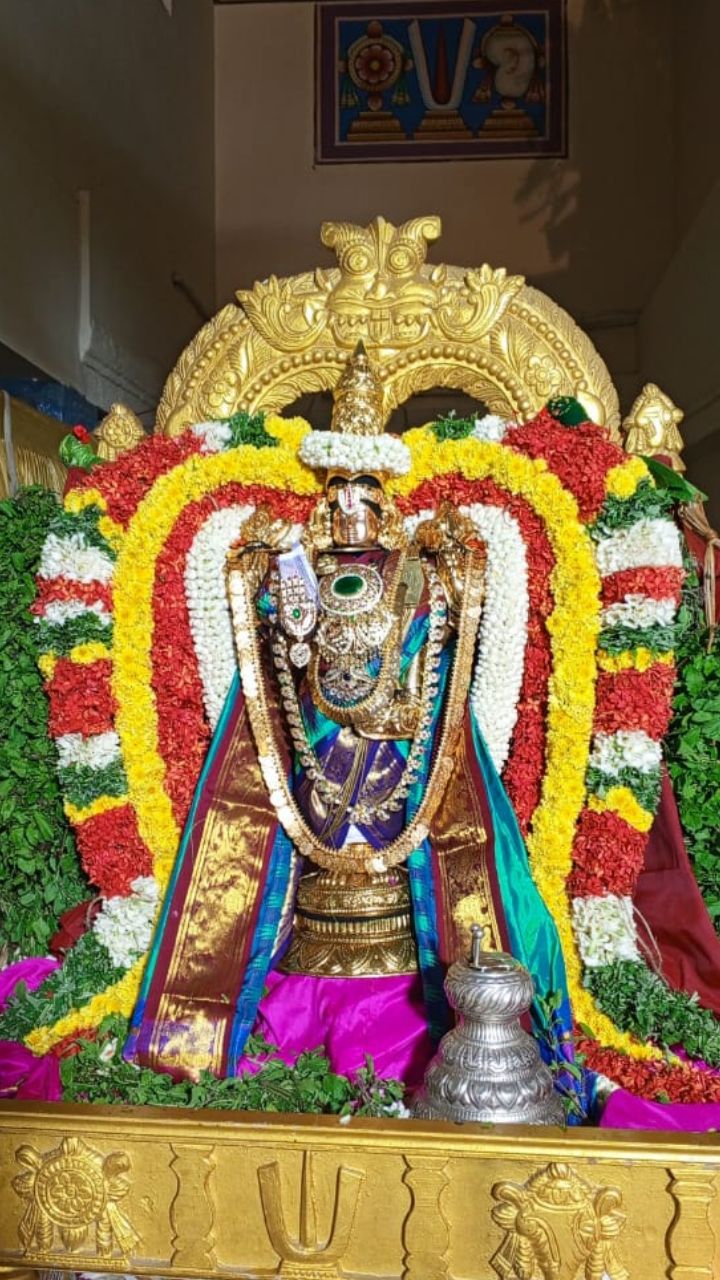கரூர் மேட்டு தெரு ஸ்ரீ அபய பிரதான ரங்கநாதர் சுவாமி ஆலயம்