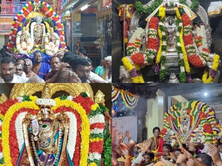 Vaikunta Ekadasi 2023 : வைகுண்ட ஏகாதசியை முன்னிட்டு தமிழகம் முழுவதும் பெருமாள் கோவில்களில் இரவு முழுவதும் சிறப்பு பூஜைகள் நடத்தப்பட்டு, அதிகாலையில் சொர்க்க வாசல் சிறப்பு நிகழ்வு நடைபெற்றது.