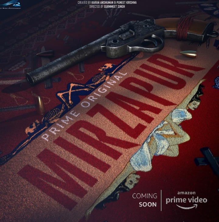 ओटीटी प्लेटफॉर्म अमेजन प्राइम की सबसे पॉपुलर वेब सीरीज मिर्जापुर के तीसरे सीजन का फैंस बेसब्री से इंताजर रहे हैं.