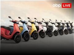 बस कुछ दिन....फिर इलेक्ट्रिक स्कूटर खरीदने के लिए चुकानी पड़ेगी ज्यादा कीमत!