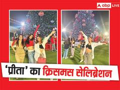 'कुंडली भाग्य' फेम Shraddha Arya ने फैमिली संग सेलिब्रेट किया क्रिसमस, एक्ट्रेस ने फोटोज की शेयर